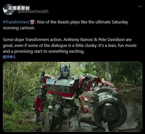 变形金刚7重回巅峰之作,全新影评来袭足以碾压整个系列
