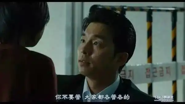 釜山行,你和苟且之间只有一个丧尸的距离
