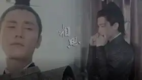 却无人共看,人间多荒唐