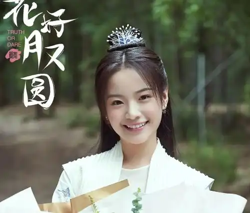 长着丫鬟脸撑不起女主,这7位女星告诉你,古偶女主别轻易演
