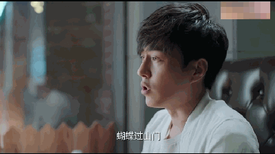 恋爱先生靳东坦白了一件事,这两层意思让江疏影心里乐开花
