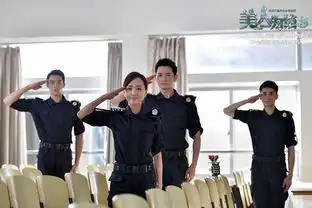 美人为馅3开播杨蓉身陷两男抉择组图
