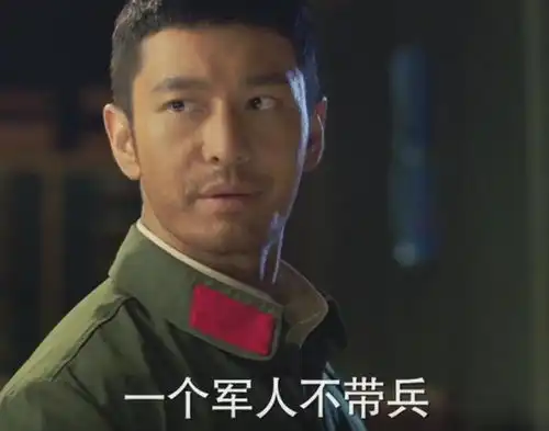 两大影后加持你迟到的许多年,黄晓明又找到了合适的角色