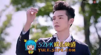 终极一班5第44集在哪看终极一班5第44集哪里能看
