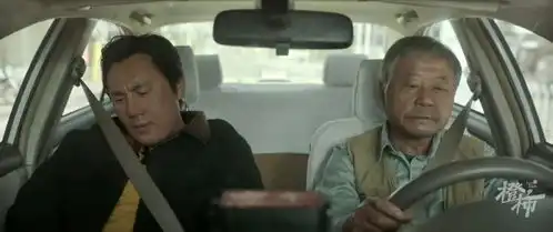 豆瓣评分涨至9.3,漫长的季节今晚大结局张静初居然演了中年沈墨