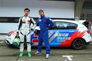 车影双栖90后全能型赛车手何子健