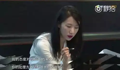 她靠蜗居大火当红嫁22亿富商炫富参加我就是演员翻红
