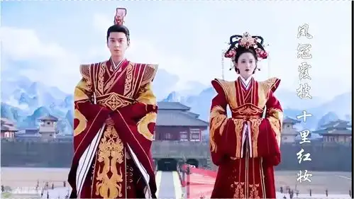 盘点古装剧中的婚礼造型凤冠霞披,十里红妆