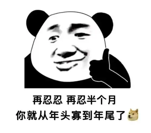 赛博朋克2077有多少种结局
