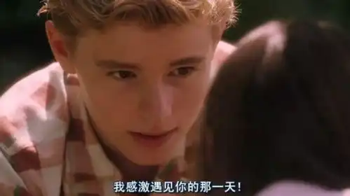 青媒计划,绽放不一样的你