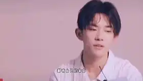 小王子国语版周迅易烊千玺马天宇配音