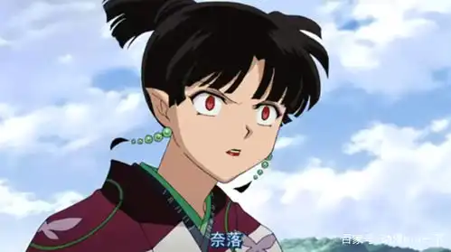 犬夜叉神乐去世时,杀生丸第一个赶到,这个时候杀生丸心痛了吗