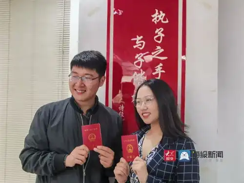 情深深雨蒙蒙青岛520婚姻登记现场甜蜜暴击
