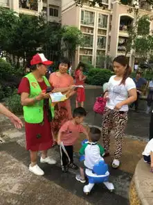 共建共治共享我爱我家创建文明社区之睦邻节公益宣传活动圆满结束