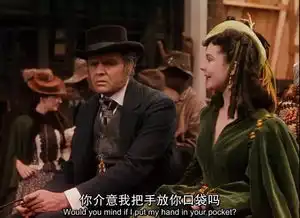 80年了,乱世佳人为什么仍是不朽的爱情片
