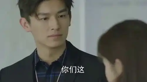 财务女总监找茬,没想到男员工的女友也是总监,一番操作太溜了