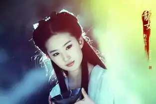 新版笑傲江湖来了,于正笑了