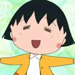 樱桃小丸子表情包卡通头像感觉自己萌萌堆糖,美好生活研究所