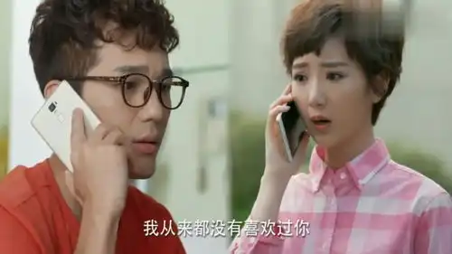微微一笑心机女恶意挑拨离间,傻二喜终于看明白,理解微微苦衷