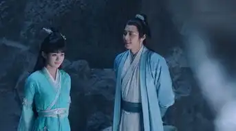 青云志第16集剧照,青云志图片
