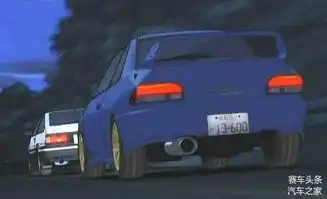 头文字d里的车,你认得几辆