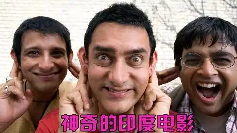 最喜欢的翻拍电影之一,全是老戏骨,不看真可惜十二公民压抑哔哩哔哩bilibili
