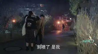 一千零一夜第13集剧照,一千零一夜图片
