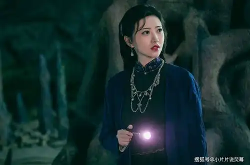 司藤精彩反转九眼天珠被白英利用,催化出来了秦放
