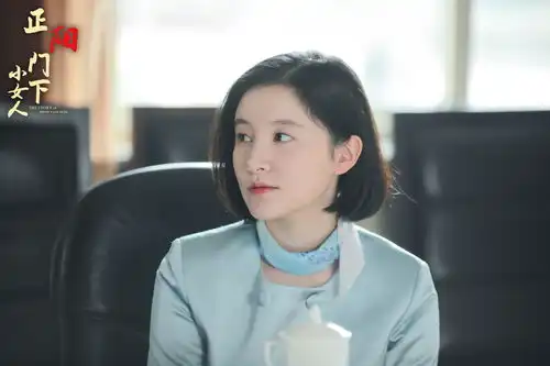 创业时代你迟到正阳门下小女人那些迷人的创业女性