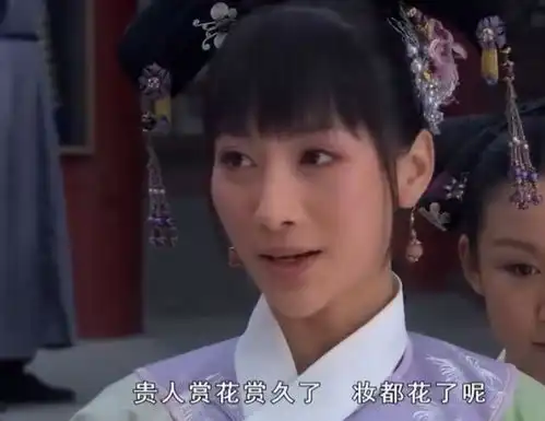 甄嬛传安陵容为什么要害富察氏流产

