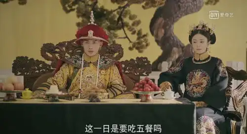 懂了这个男人,才真的看懂延禧攻略

