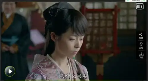 琅琊榜中太子妃靖王妃这个角色有什么用
