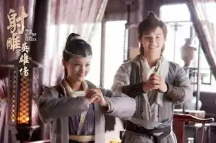 苗侨伟熬成黄药师射雕东邪正式上线