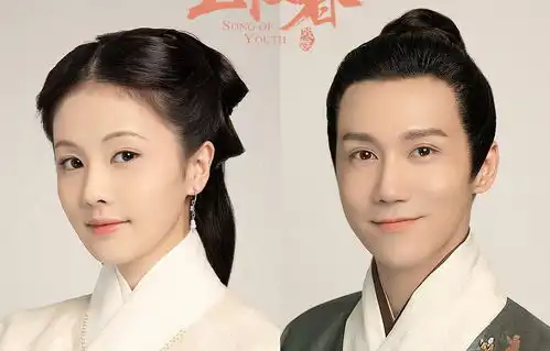 玉楼春还未播完,白鹿又一新剧定档,搭档是偶像剧男神
