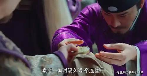 御赐小仵作昌王联手秦栾,皇上的三个帮手开始行动了