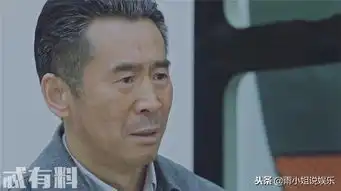 正阳门下小女人贺永强人设反转徐静理在临走之前和他相认