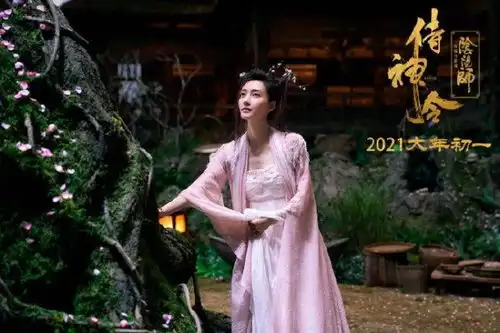 电影侍神令,多年后陈坤联手周迅,签订百年契约维护两界和平
