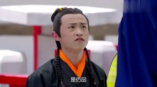 太子妃众人疯狂购物,还冷不丁冒出一句东北话,兄弟我出戏了
