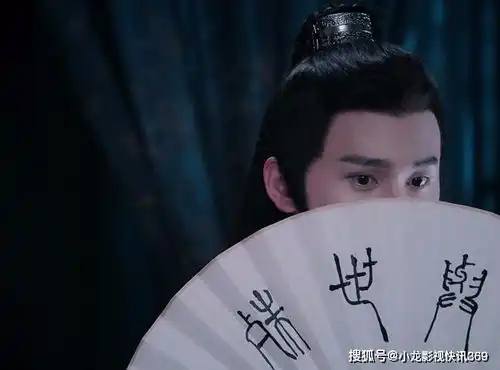 陈情令蓝湛为何让魏婴戴上面具魏婴却在聂怀桑面前评价折扇