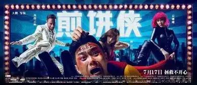 全智贤,居然是地球上最后一条美人鱼
