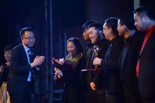 武汉伟业我爱我家年会盛典完美落幕