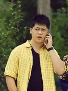 乡村爱情浪漫曲
