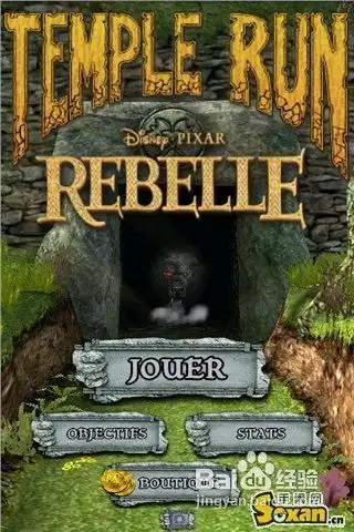 神庙逃亡勇敢的心安卓版游戏攻略