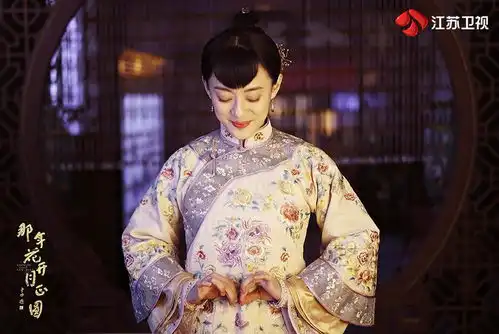 那年花开月正圆舌尖上的泾阳拨动观众味蕾孙俪故意ng吃道具
