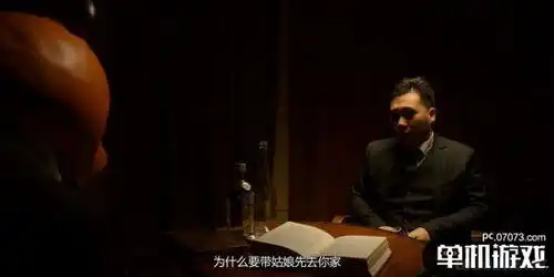 b站特效小哥大制作动物黑帮会狸克化身小岛教父
