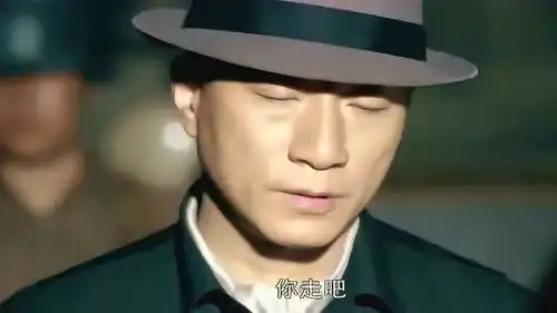 一代枭雄暗中调查黑娃的势力和民团
