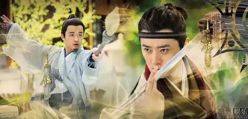 新笑傲江湖画册曝光正邪人物一一登场