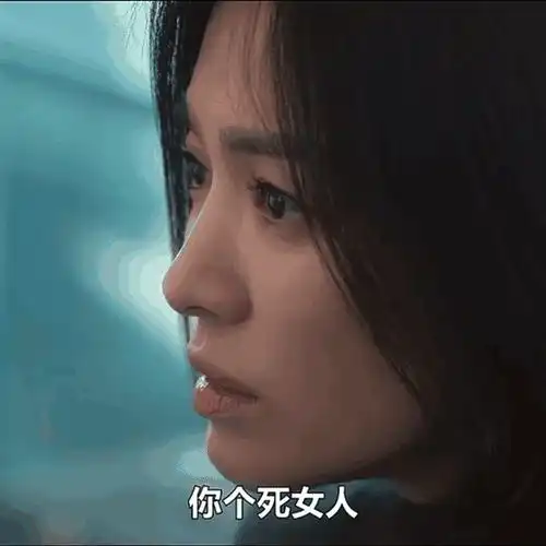 宋慧乔可真美,25张超美大气优雅,真的有42岁吗
