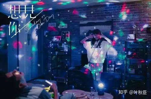 如何评价tmelive举办的想见你彩蛋音乐会