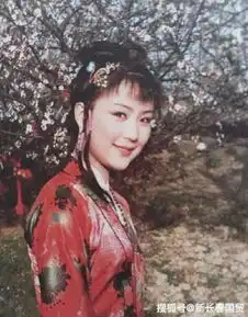 87版红楼梦史湘云近照曝光,褪去明星光环当老师培养新人